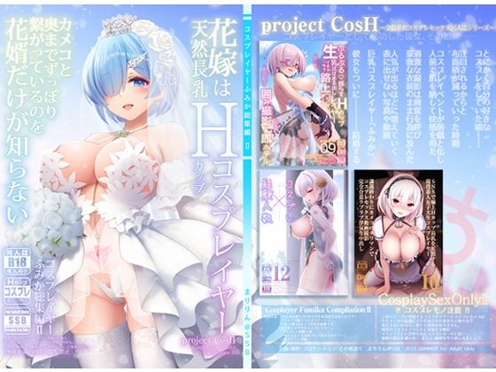 Thumbnail of post image 149