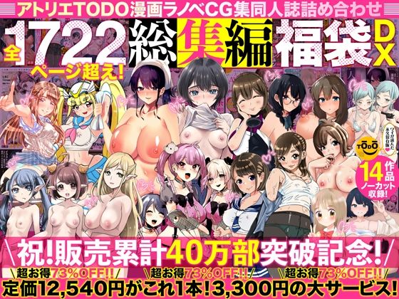 Thumbnail of post image 129