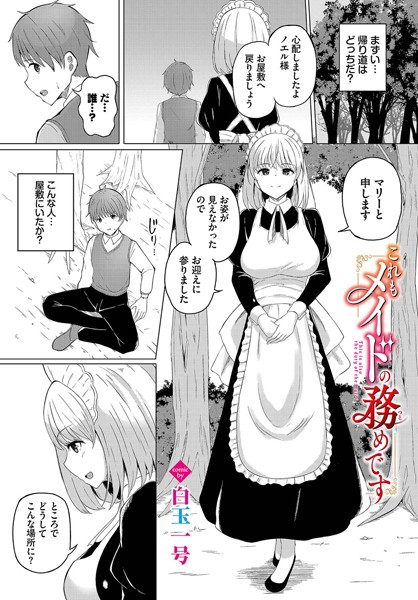 Thumbnail of post image 180