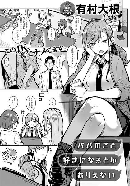 Thumbnail of post image 108