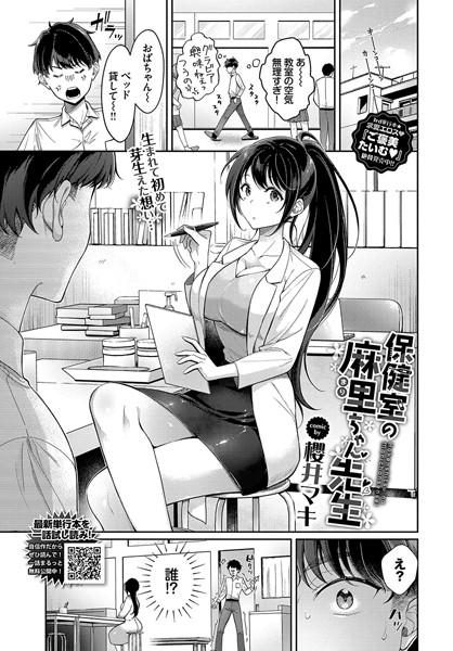 Thumbnail of post image 159