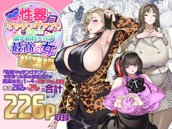 Thumbnail of post image 146