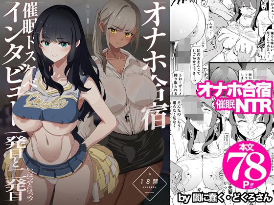Thumbnail of post image 012