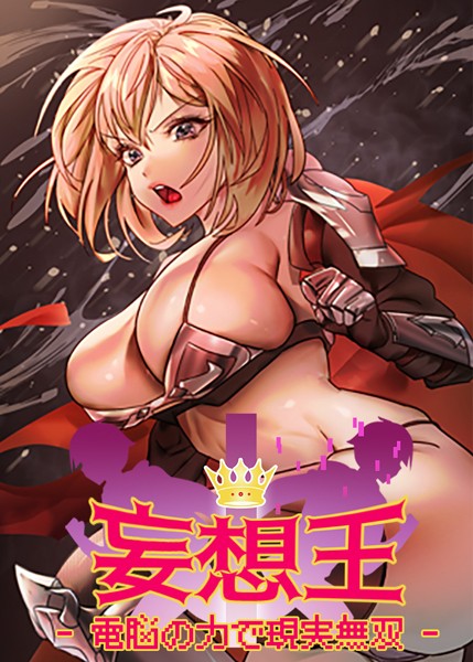Thumbnail of post image 000