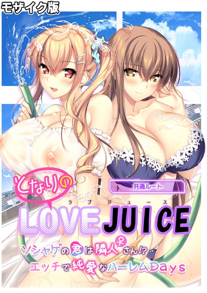 Thumbnail of post image 038