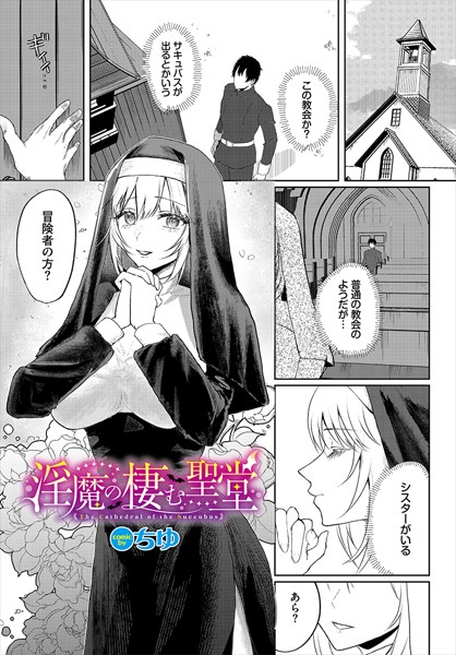 Thumbnail of post image 012