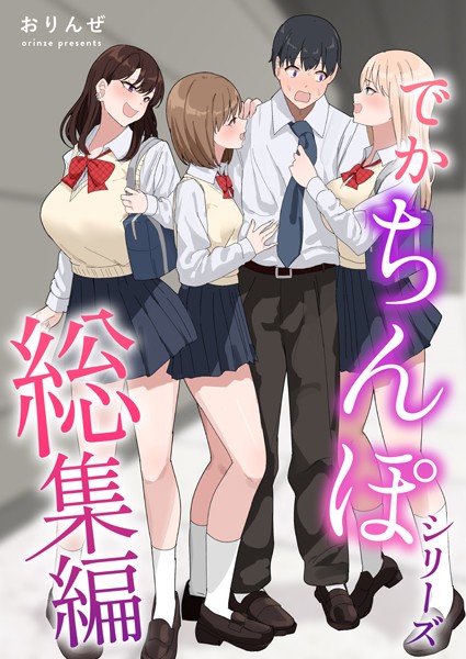 Thumbnail of post image 001