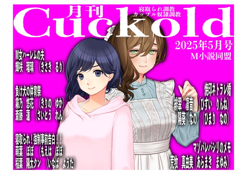Thumbnail of post image 122