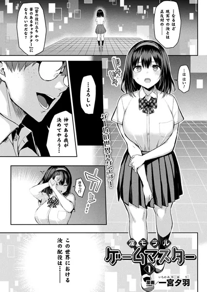 Thumbnail of post image 028