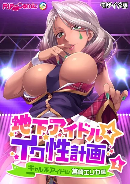 Thumbnail of post image 128