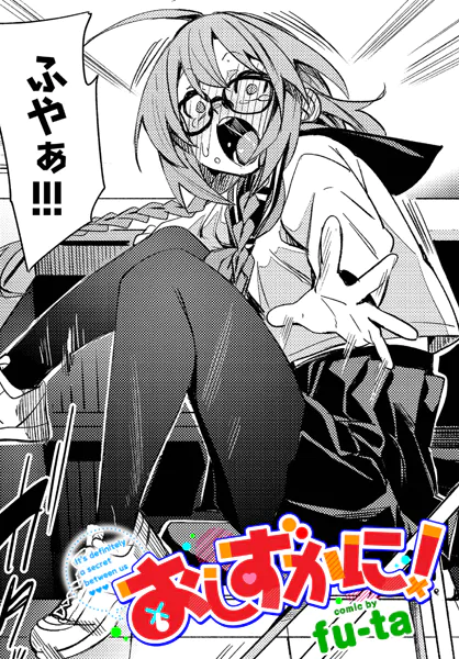 Thumbnail of post image 137