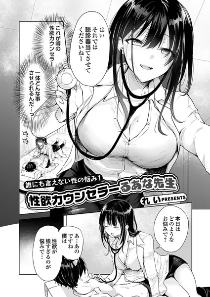 Thumbnail of post image 094