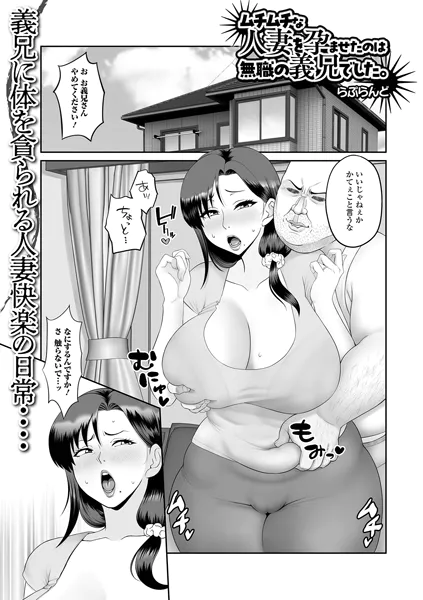 Thumbnail of post image 102