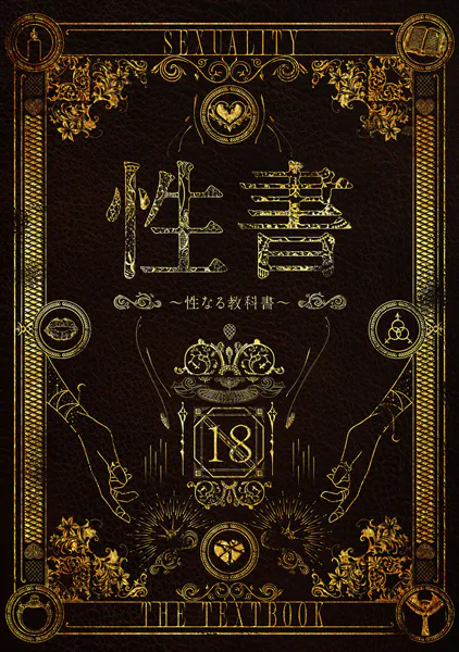 Thumbnail of post image 162