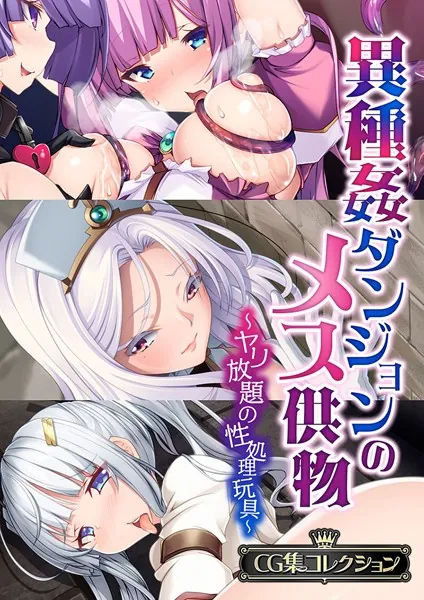 Thumbnail of related posts 041