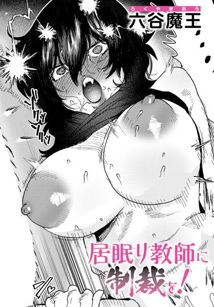 Thumbnail of post image 057