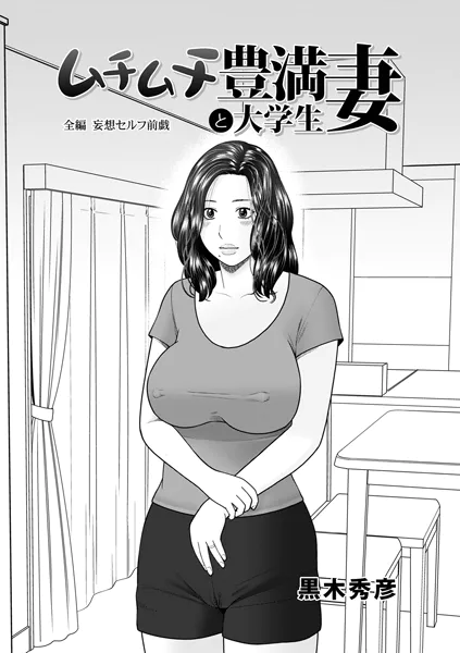 Thumbnail of post image 030