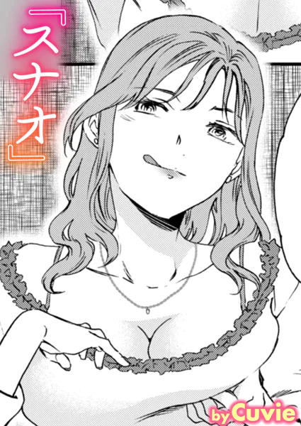 Thumbnail of post image 200