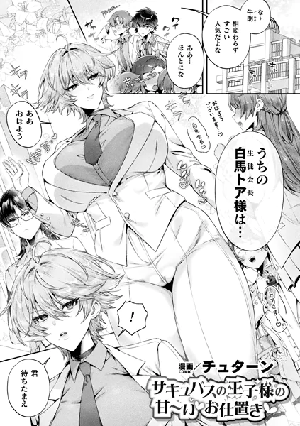 Thumbnail of post image 117