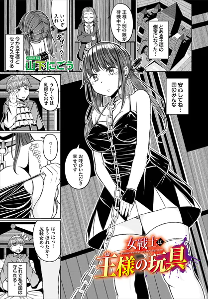 Thumbnail of post image 126