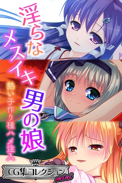 Thumbnail of related posts 038