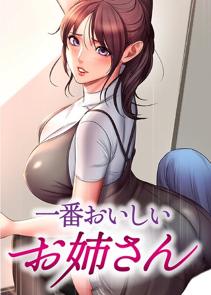 Thumbnail of post image 129