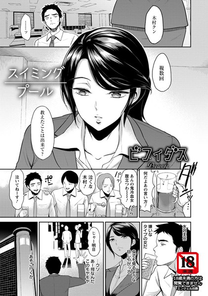 Thumbnail of post image 093